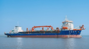 Dredger tiết kiệm năng lượng với năng lượng lai tùy chọn công suất cao 8650M bùn Phễu & dài thổi khoảng cách 3km - Product Image 5