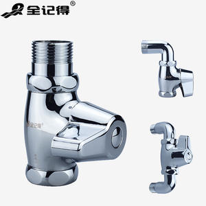 Vanne de chasse d'eau à quatre voies en laiton à ouverture rapide de 6/1 pouce avec clé manuelle, vanne de chasse d'eau pour toilettes à la turque pour salle de bain - Product Image 1