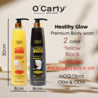 O'Carly Nouveau Gel Douche Corporel au Collagène Exfoliant pour une Croissance Saine et un Éclaircissement de la Peau, Format Bouteille Longue, Pour Tous Types de Peau 1000ml