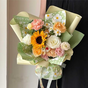 Emballage cadeau en gros pour bouquet de fleurs, imperméable en PE, motif marguerite artistique, <span class=keywords><strong>citation</strong></span> inspirante 'Happy Every Day', à pois floraux - Product Image 5