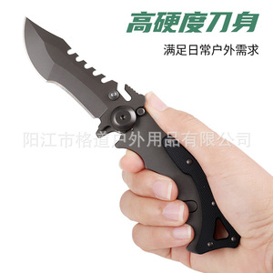 [Cuchillo Plegable de Acero Inoxidable para Camping, Diseño Propio] Cuchillo para Comida al Aire Libre, Cuchillo Portátil para Frutas con Mango G10 - Product Image 3