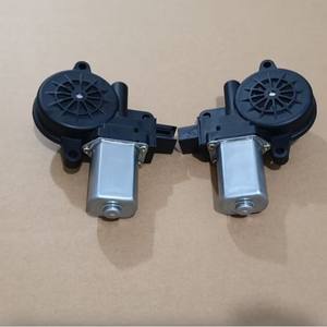 Motor Elevador de Ventanillas para Mazda M3 y CX-5, D651 58 58X y D651 59 58X, Nuevo para Reparación o Reemplazo - Product Image 1