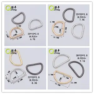 QIFENG cincin logam kualitas tinggi dalam berbagai ukuran D untuk tas tangan aksesoris cincin logam