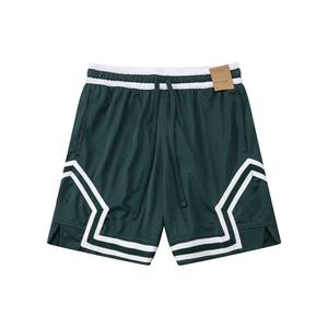 Pantalones Cortos Deportivos de Baloncesto para Hombre, de Poliéster de Color Sólido con Impresión Personalizada al por Mayor - Product Image 4