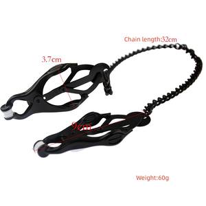 Erotische BDSM Unisex Nippelklemmen aus Metall im japanischen Kleeblatt-Stil Brutale Bondage Fesselung Dunkle Kette Sexspielzeug - Product Image 3
