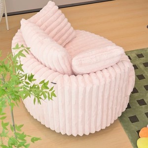 Modern Ultra-Soft Oversized <strong>Bean</strong> <strong>Bag</strong> Sofa Set 360&deg; Swivel Accent Chair 3 Large Round Throw <strong>Pillows</strong> Square Modern Living Room - Product Image 5