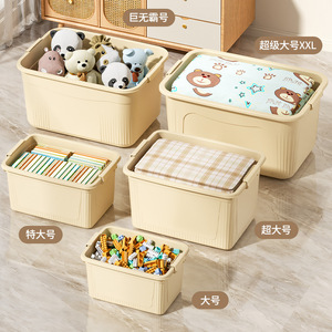 Cream Storage <b>Box</b> Extra <b>Large</b> Size With Lid And Handle For Home Bedroom Living Room Clothing Organizer Student Dormitory Use - Product Image 1