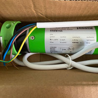200 pouces 16:9 grand écran de Projection électrique de haute qualité/écran de projecteur motorisé moteur tubulaire pour écran de projecteur