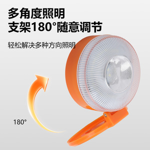 Emergency Light Led Red Flashing Work Lamp For Camping With Adjustable <b>Stand</b> - Product Image 4