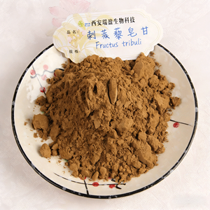 Bitkisel Penis Büyütme Tozu <span class=keywords><strong>Gokshura</strong></span> Tribulus Terrestris Ekstresi %60 Tribulus Saponinleri Tribulus Terrestris Saponinleri - Product Image 1
