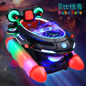 เครื่องแกว่งไฟฟ้า Kidsren ของเล่นในรถโยกพลาสติกสำหรับเด็กซูเปอร์มาร์เก็ตทางเข้าสวนสนุก1ภาษาอังกฤษ - Product Image 2