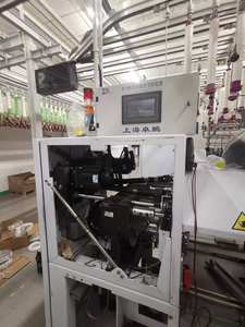 ZP-20E स्वचालित स्लब्बी प्रभाव उपकरण एजेंट ओडम चाहते थे - Product Image 4