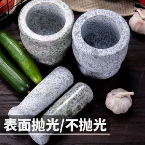 Mortier et pilon en pierre de granit, outil durable pour herbes et épices, plusieurs tailles disponibles - Product Image 4
