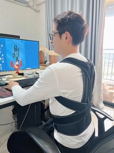 <span class=keywords><strong>Ceinture</strong></span> de soutien dorsal YOUFEI pour <span class=keywords><strong>correction</strong></span> de posture avec fermeture auto-agrippante, en polyester et coton - Product Image 4