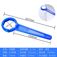 Clé à molette à tambour en plastique tout-en-un ouvre-clé à couvercle de seau