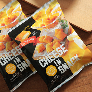 Laminado Mylar sellada de embalaje de alimentos Snack queso bolsas de embalaje - Product Image 4