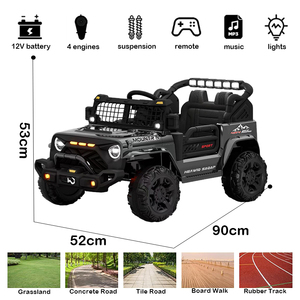 Auto de Juguete para Niños con Batería de 12V Recargable 12V4AH, Reproductor de Música, GIMA GM-1608 - Product Image 2