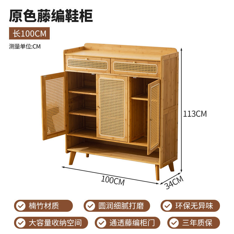 Natural wood color