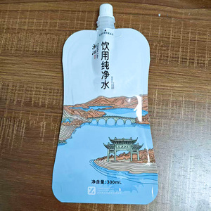 Bolsa de Aluminio de Grado Alimenticio de 330g con Cierre Hermético y Boquilla, para Aceite de Ensalada, Gelatina, Kétchup, Impresión por Grabado - Product Image 6