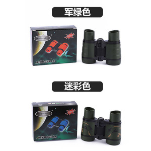 Fangmingle Binoculars 4X30 Military Green Camouflage Children's Toy Educational Outdoor Observation - Product Image 1