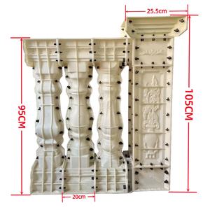 Moule en plastique durable de 95 cm de haut pour balustrades et rampes en béton coulé sur place pour garde-corps de <span class=keywords><strong>maison</strong></span>, balcon et rampes - Product Image 5