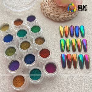 SH alta pureza Arco Iris camaleón pigmento resina epoxi coche <span class=keywords><strong>pintura</strong></span> y maquillaje de uñas suministros acuarela Spray polvo al por mayor - Product Image 4