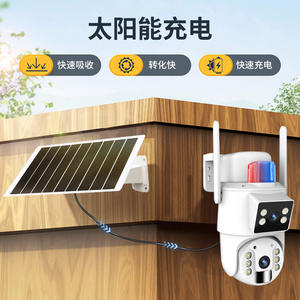 กล้องวงจรปิดพลังงานแสงอาทิตย์ Q40 ความละเอียด 6MP HD กันน้ำ สำหรับภายนอกอาคาร พร้อมระบบตรวจจับความเคลื่อนไหว แจ้งเตือนด้วยเสียง อินเตอร์คอม บันทึกภาพบนคลาวด์ วัสดุ ABS - Product Image 2