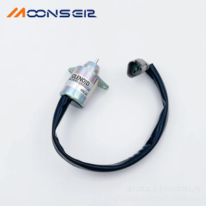 Válvula solenoide Moons 1503ES-12S5SUC11S para dispositivo de corte de combustible Yanmar - Product Image 2