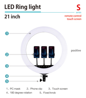 Lampe annulaire LED à écran tactile CPYP HQ-21S de 21 pouces, lumière d'appoint à intensité réglable avec télécommande pour vidéo YouTube et maquillage