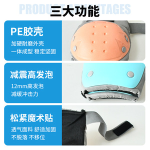 Ensemble de protection pour enfants, pour skateboard, cyclisme, patinage à roulettes, protection des genoux, des coudes, des poignets et des paumes, âge 6-12 ans - Product Image 4