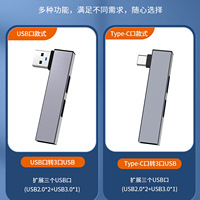USB HUB 3.0 3 Port Multi USB Splitter OTG Adaptateur pour Xiaomi Macbook Pro 13 15 Air Pro Accessoires informatiques