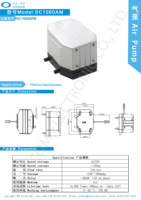 Pompe à air électromagnétique à haute pression pour humidificateur de diffuseur d'arôme de chaise de massage de lit gonflable-Application marine à faible bruit
