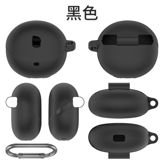 Shockproof Soft Silicone Protective Cover Case for Baseus Inspire XP1 Earbuds Case with Keychain(Only Protective Case)