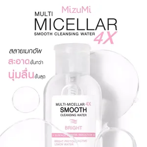 มิซูมิ มัลติ-ไมเซล่า 4X สมูท คลีนซิ่ง วอเตอร์ ไบรท์ ผลิตภัณฑ์จากประเทศไทย - Product Image 6