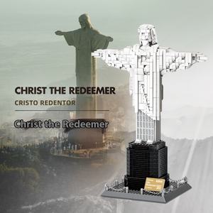 5231 973ชิ้นอิฐสถาปัตยกรรมโลก Christ redeemer-Rio de Janeiro บราซิลโมเดลของเล่นพลาสติก ABS - Product Image 5