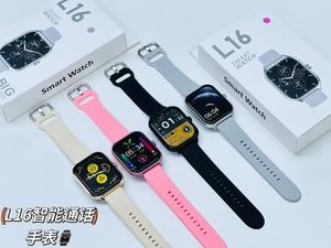2025 Mới Thông Minh Đồng Hồ Màn Hình Lớn Cuộc Gọi Ngoài Trời Không Thấm Nước Tập Thể Dục Tracker Hiwatchpro Người Đàn Ông Phụ Nữ Siêu Mỏng <span class=keywords><strong>L16</strong></span> Smartwatch - Product Image 5