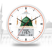 Horloge murale de mosquée élégante avec alarme de rappel de prière Azan Adhan, affichage numérique LED Hijri pour les heures de prière