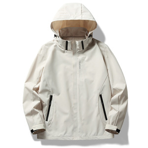 Outdoor Thin Windproof <b>Jacket</b> Women's Hooded <b>Waterproof</b> Running Mountaineering Suit Short Sleeve Single Layer - Product Image 3