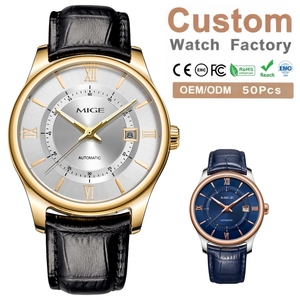 นาฬิกาข้อมือผู้ชายแบบสั่งทำ OEM ตัวเรือนสแตนเลส สไตล์มินิมอล คุณภาพสูง เครื่องจักรกล สายหนังลำลอง ระบบออโตเมติก - Product Image 1