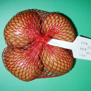 Tự động Cherry cà chua chanh lưới túi Clipping <span class=keywords><strong>Net</strong></span> Túi máy đóng gói - Product Image 6