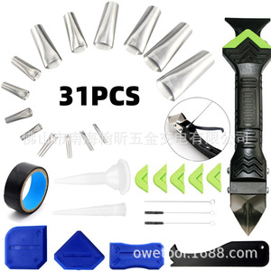 31Pcs 5 In 1 Metal Nozzle Sealant <b>Tool</b> Kit For Tile Grout Filling And <b>Smoothing</b> Construction Accessory - Product Image 1
