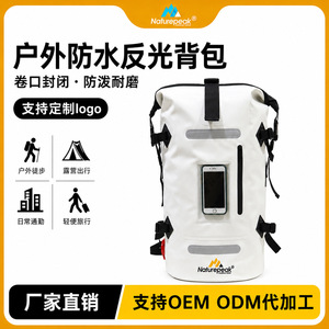 Mochila Impermeable para Exteriores, Gran Capacidad, Reflectante, para Senderismo, Camping y Viajes, en Color Blanco, Gris y Negro Sólido - Product Image 5