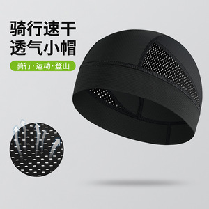 Cycling Quick Dry Breathable Sports Cap Solid Color Adult Running Hiking Mountaineering Fishing Sun Protection - Product Image 1