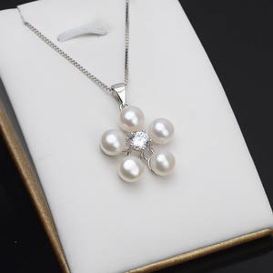 Wenchi S925 Plata Soporte de Flor Pequeña para 5 Cuentas, Colgante de Perla de 7-8 mm, Accesorios DIY - Soporte de Colgante Vacío para Dijes de Perla Modelo - Product Image 5