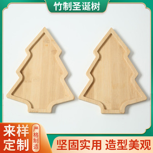 Bamboo Christmas Tree <b>Tray</b> 24x18x1.2 Cm Multi Compartment Serving Plate For Fruit <b>Snacks</b> Home Restaurant Use - Product Image 5