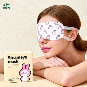 Maschera Oculare Riscaldata alla Lavanda all'Ingrosso, Rilassamento Naturale e Supporto al Sonno, Vendita Calda - Product Image 1