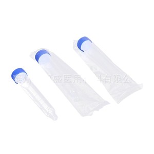 Tubos de Ensayo para Sedimento Urinario Bang Sheng de 12 ml, Estériles, Graduados, con Tapa, Empaquetados Individualmente, 100 Unidades por Paquete - Product Image 1