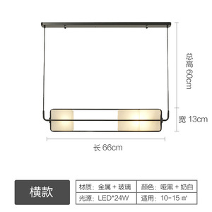 Lámpara de Araña Combinada para Vestíbulo de Hotel o Villa de Lujo, Estilo Chino Moderno, para Restaurante, Bar, Mesa de Comedor Larga, Sala de Estudio o Salón de Té - Product Image 2
