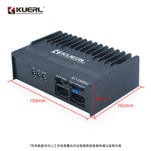 Amplificateur de signal numérique Kuerl K2 150Wx4 pour systèmes audio de voiture à grand écran Android - Product Image 4