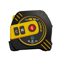 Ruban de mesure laser professionnel 40M/80M ruban de mesure laser à faisceau rouge avec écran LCD et mémoire de 30 groupes